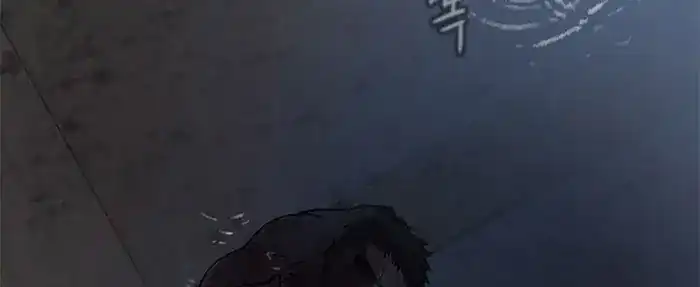 Baca God of Blackfield - Chapter 163 halaman 284