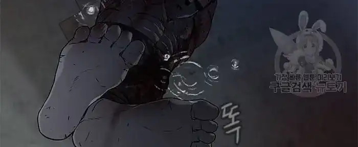 Baca God of Blackfield - Chapter 163 halaman 285