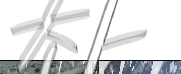 Baca God of Blackfield - Chapter 163 halaman 290