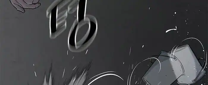 Baca God of Blackfield - Chapter 163 halaman 297