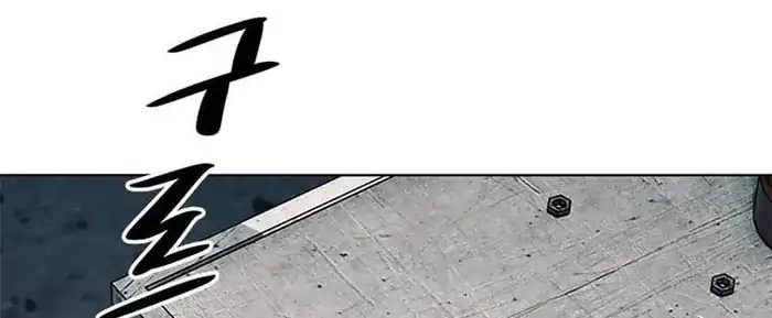 Baca God of Blackfield - Chapter 163 halaman 300