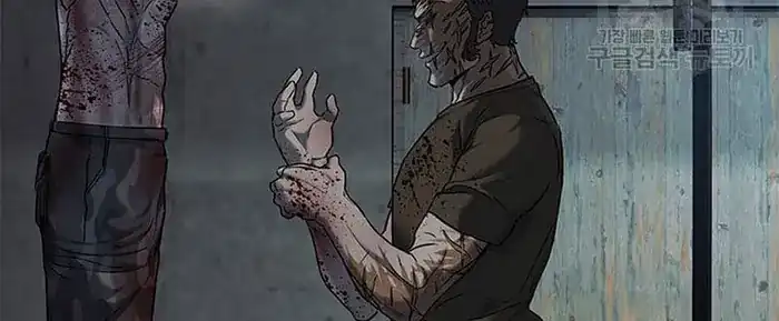 Baca God of Blackfield - Chapter 163 halaman 315