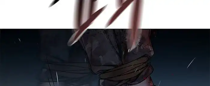 Baca God of Blackfield - Chapter 163 halaman 327