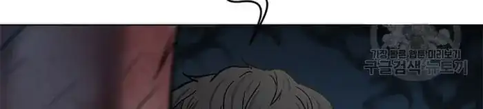 Baca God of Blackfield - Chapter 163 halaman 336