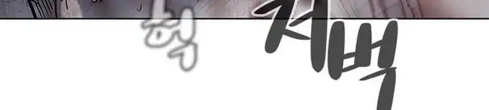 Baca God of Blackfield - Chapter 163 halaman 347