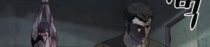 Baca God of Blackfield - Chapter 163 halaman 351