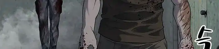 Baca God of Blackfield - Chapter 163 halaman 353