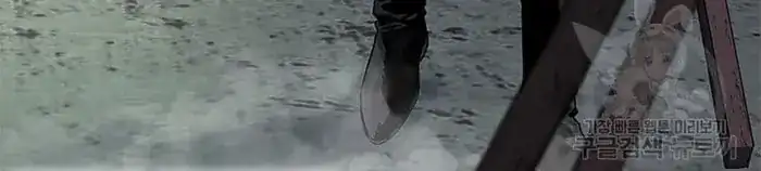 Baca God of Blackfield - Chapter 163 halaman 356