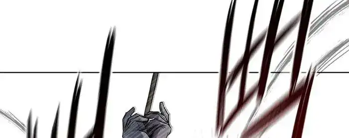 Baca God of Blackfield - Chapter 163 halaman 363