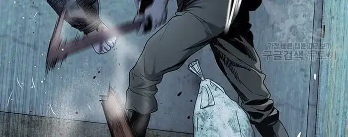 Baca God of Blackfield - Chapter 163 halaman 377