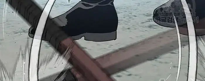 Baca God of Blackfield - Chapter 163 halaman 381