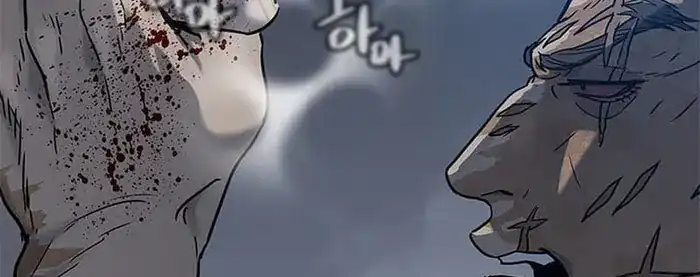 Baca God of Blackfield - Chapter 163 halaman 386