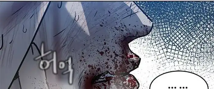 Baca God of Blackfield - Chapter 163 halaman 390