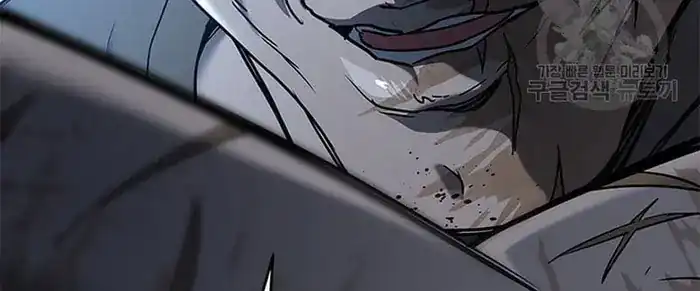 Baca God of Blackfield - Chapter 163 halaman 396