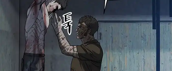 Baca God of Blackfield - Chapter 163 halaman 401