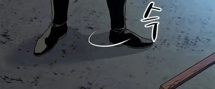 Baca God of Blackfield - Chapter 163 halaman 405