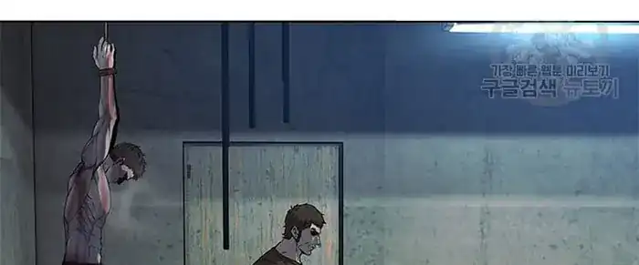 Baca God of Blackfield - Chapter 163 halaman 407