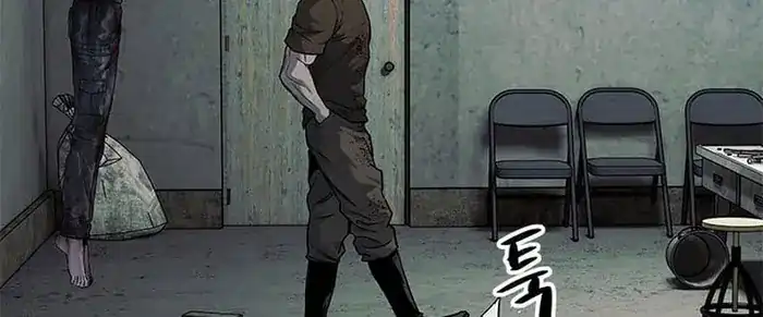 Baca God of Blackfield - Chapter 163 halaman 408