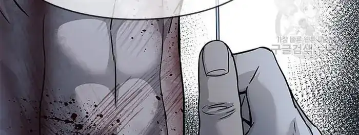 Baca God of Blackfield - Chapter 163 halaman 438