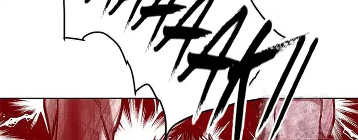 Baca God of Blackfield - Chapter 163 halaman 461