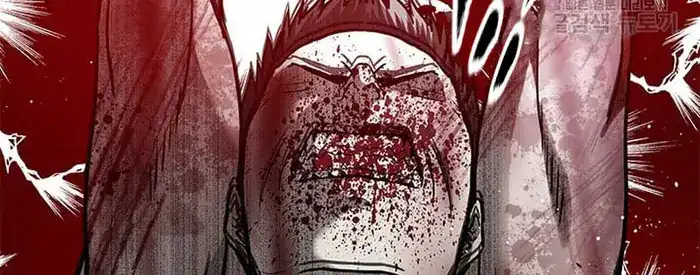 Baca God of Blackfield - Chapter 163 halaman 462