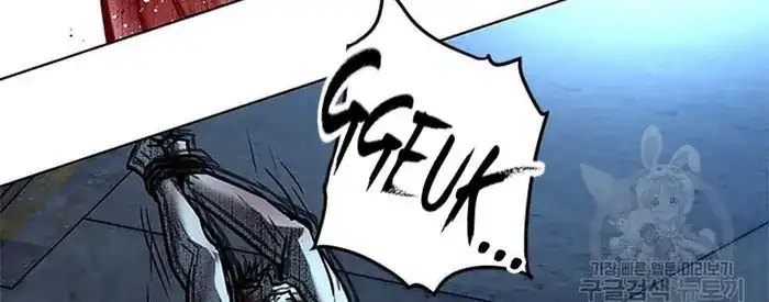 Baca God of Blackfield - Chapter 163 halaman 465