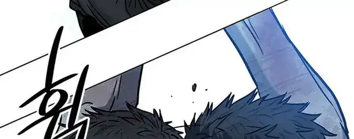 Baca God of Blackfield - Chapter 163 halaman 470