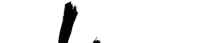 Baca God of Blackfield - Chapter 163 halaman 479