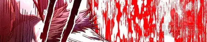 Baca God of Blackfield - Chapter 163 halaman 481