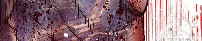 Baca God of Blackfield - Chapter 163 halaman 488