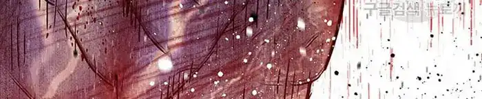 Baca God of Blackfield - Chapter 163 halaman 489