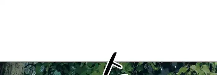 Baca God of Blackfield - Chapter 163 halaman 51