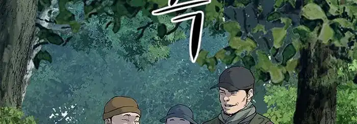 Baca God of Blackfield - Chapter 163 halaman 52