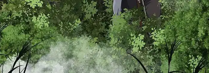 Baca God of Blackfield - Chapter 163 halaman 54