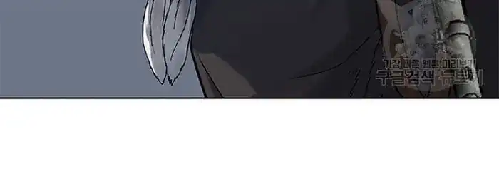 Baca God of Blackfield - Chapter 163 halaman 58