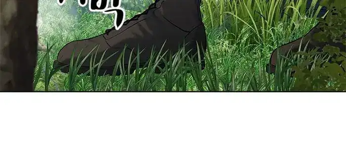 Baca God of Blackfield - Chapter 163 halaman 67