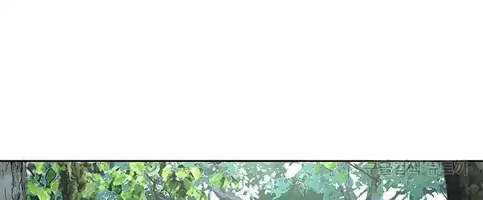 Baca God of Blackfield - Chapter 163 halaman 68