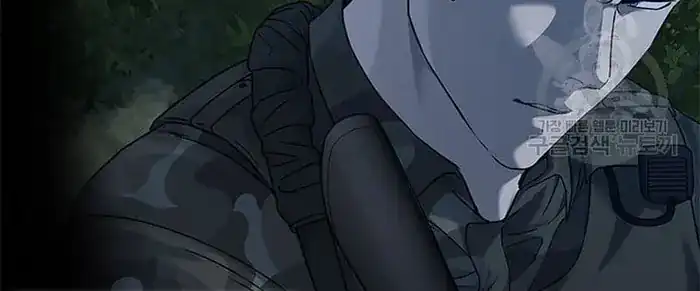 Baca God of Blackfield - Chapter 163 halaman 72