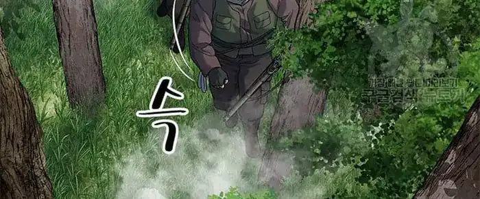 Baca God of Blackfield - Chapter 163 halaman 83