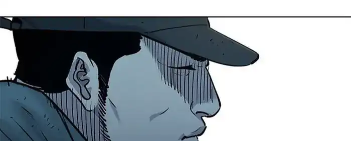 Baca God of Blackfield - Chapter 163 halaman 90