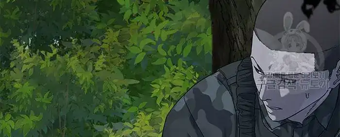 Baca God of Blackfield - Chapter 163 halaman 94