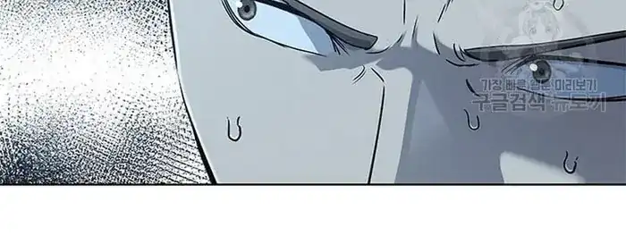 Baca God of Blackfield - Chapter 163 halaman 98