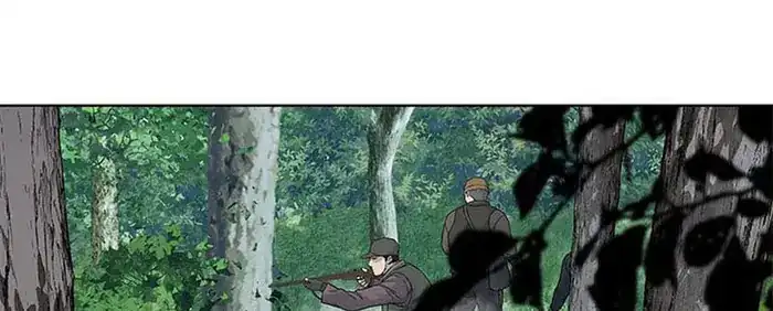 Baca God of Blackfield - Chapter 163 halaman 99