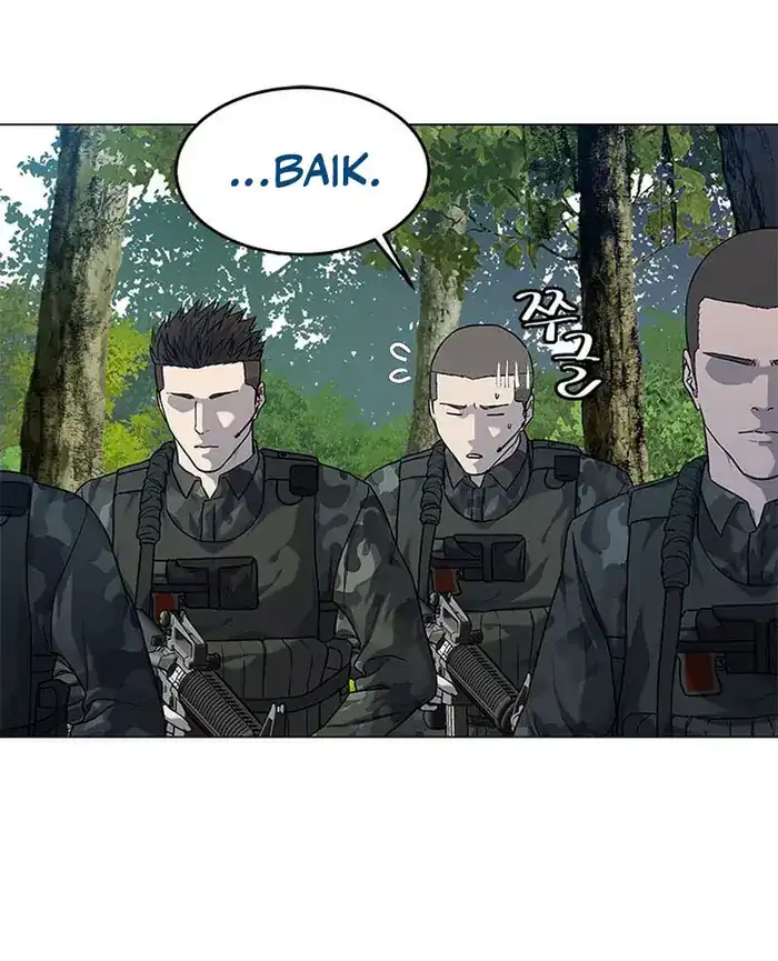 Baca God of Blackfield - Chapter 164 halaman 106