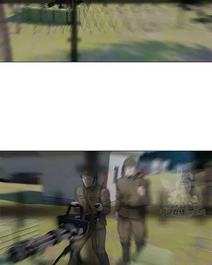 Baca God of Blackfield - Chapter 164 halaman 115