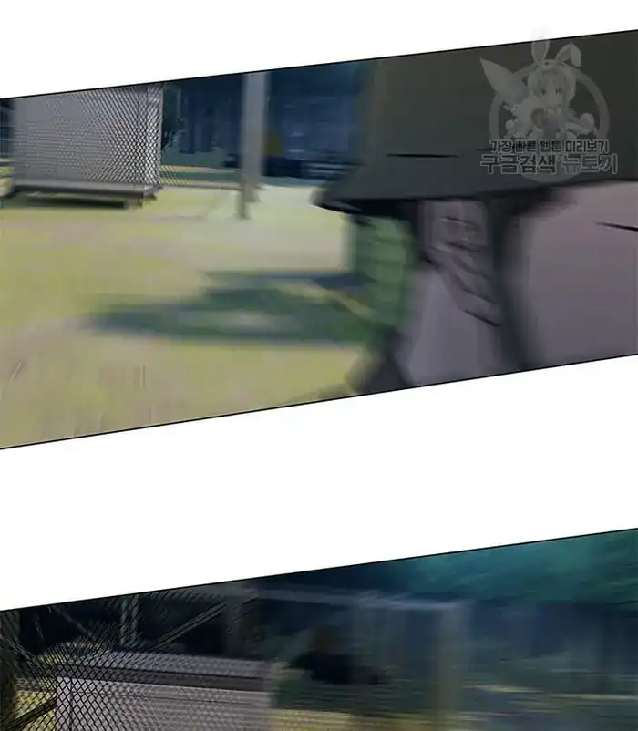 Baca God of Blackfield - Chapter 164 halaman 123