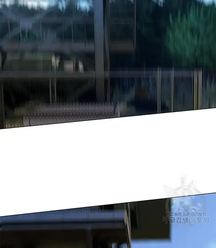 Baca God of Blackfield - Chapter 164 halaman 125