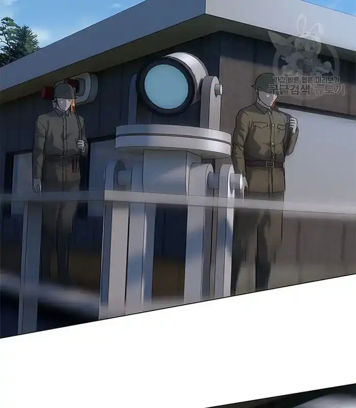 Baca God of Blackfield - Chapter 164 halaman 127