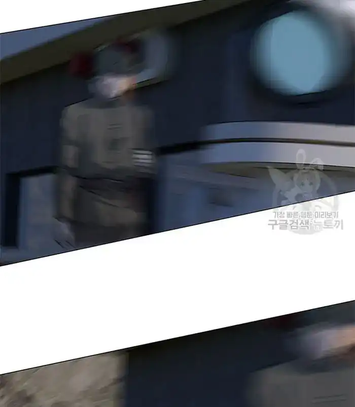 Baca God of Blackfield - Chapter 164 halaman 128