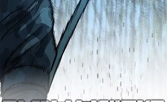 Baca God of Blackfield - Chapter 164 halaman 138